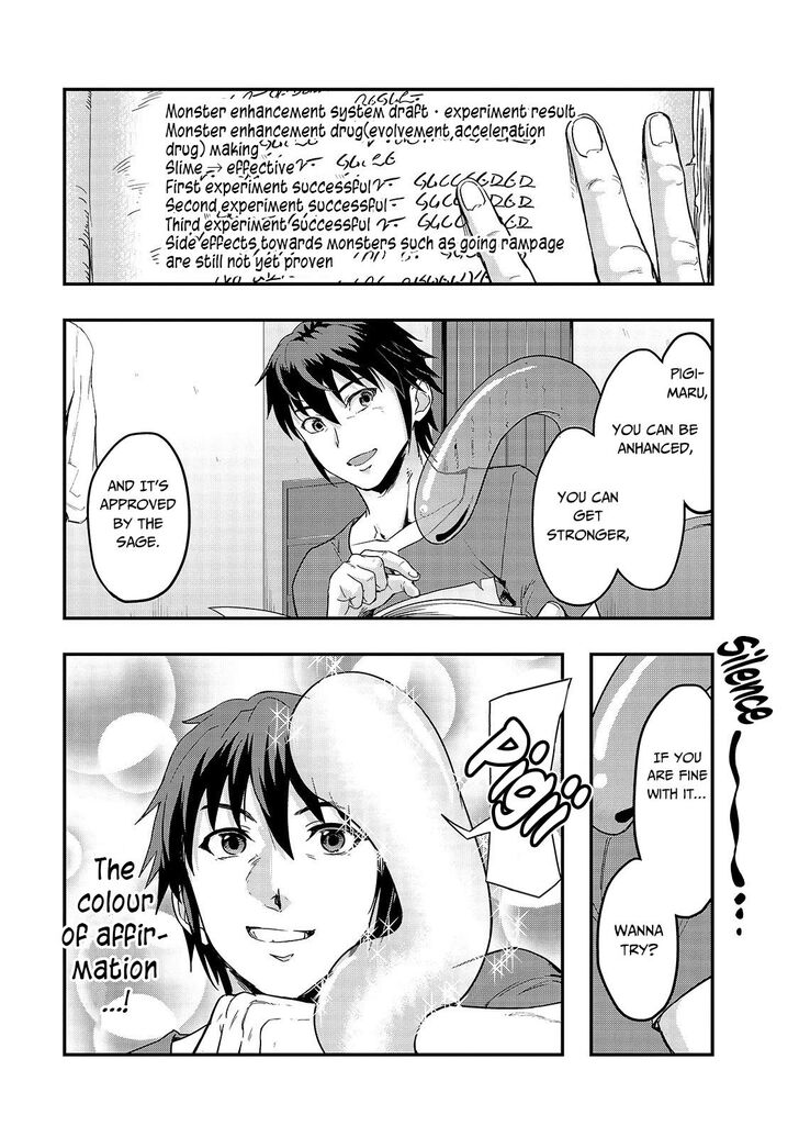 Failure Frame, Chapter 8 image 14